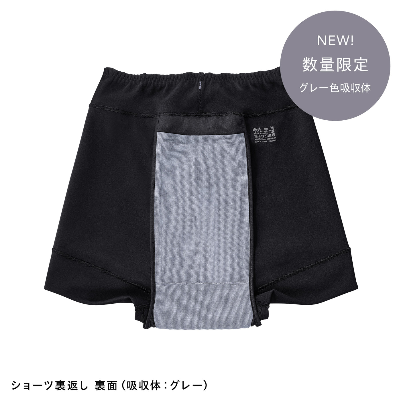 04gray__2_1400x.jpg?v=1765181915