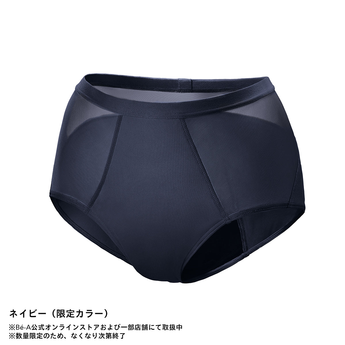 11_08abae42-9e0d-4eaa-ac07-