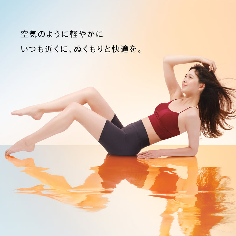ベア サーマルエア ショーツ ハイライズ