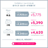 ベア シグネチャー ショーツ 03