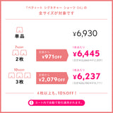 ベア ペティート シグネチャー ショーツ 04