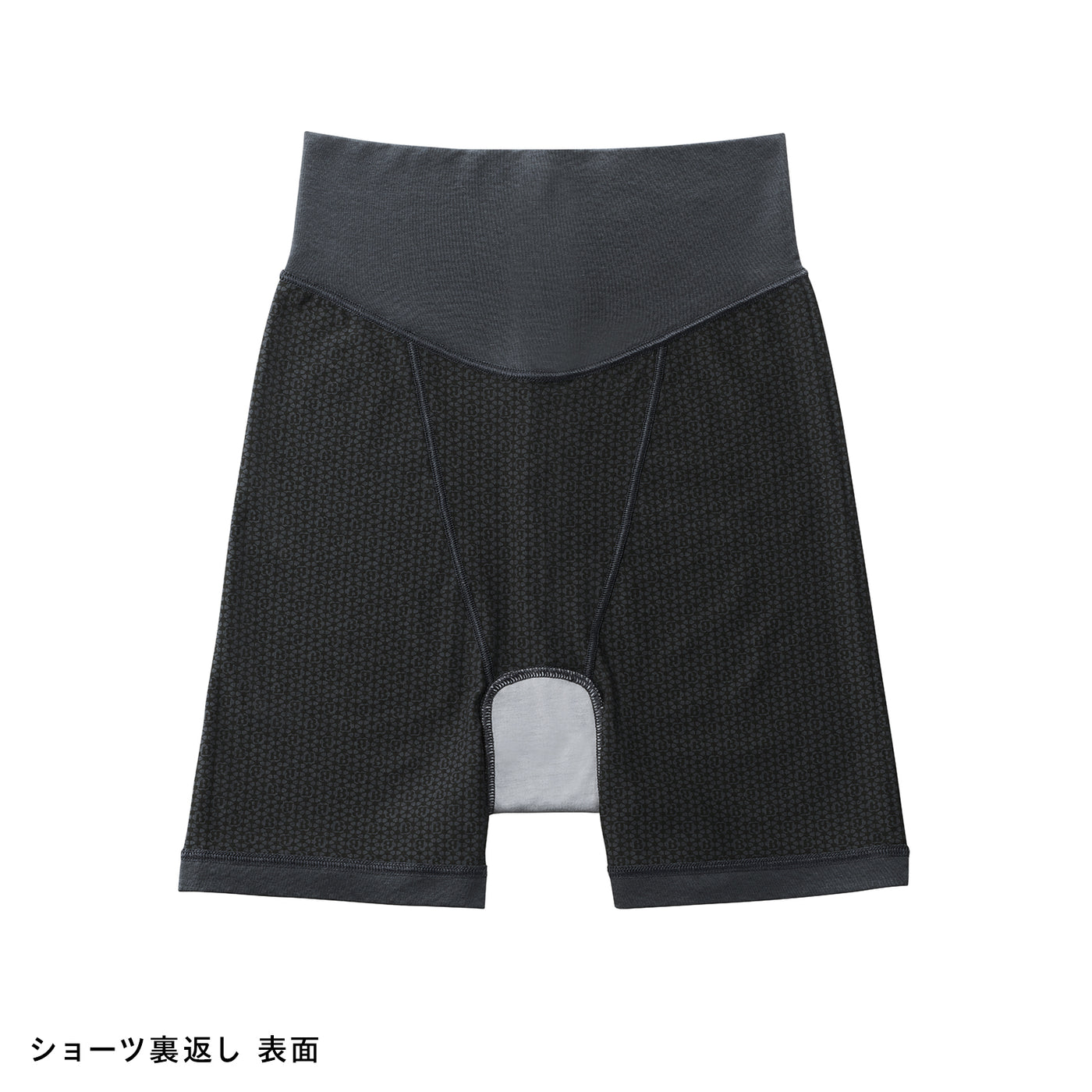 新品未使用♡ベアショートパンツ アルパカ素材 あったか テディベア 新品未使用♡ベアショートパンツ アルパカ素材 あったか