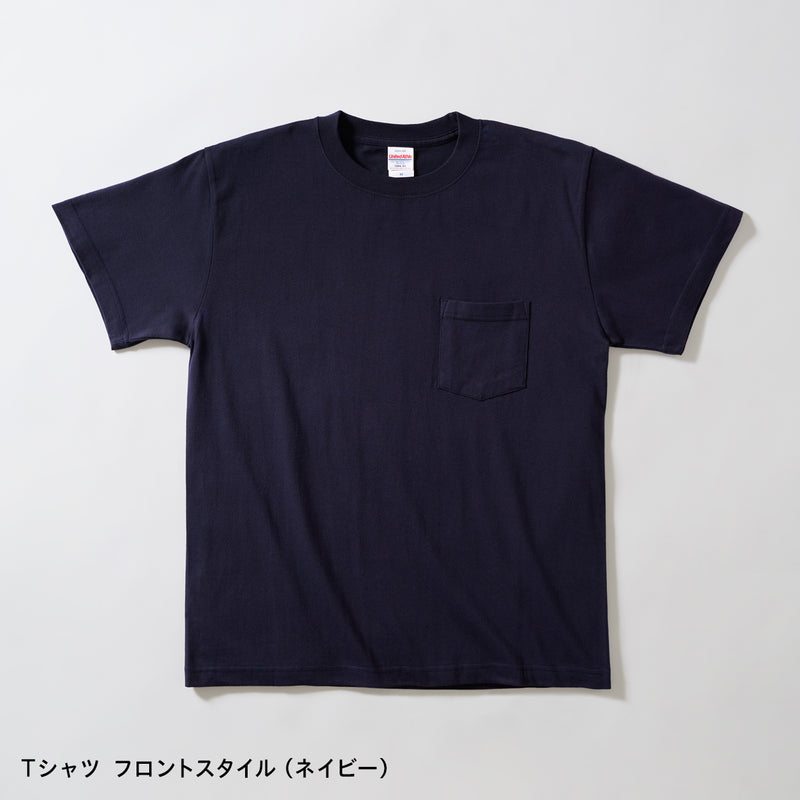 GBA×AYAKA FUKANO コラボTシャツ by Be-A