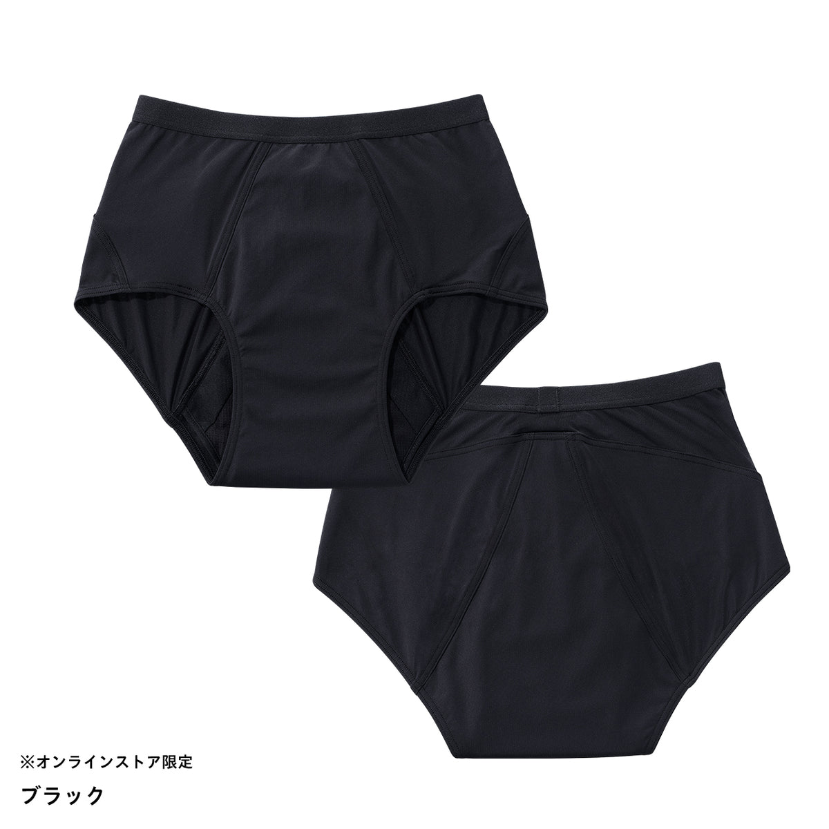 Bé-A エアライトショーツ Mサイズ 2枚セット　ブラック 8_435efdf8-6304-44b2-912e-