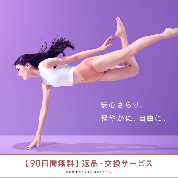 ベア エアライト ショーツ