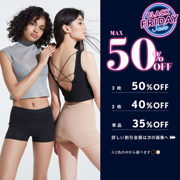 【新品】1piu1uguale3GOLF/レディース用ワイドショーツ/ベージュ2 新品未使用】1PIU1UGUALE3golf レディース サイズ M｜Yahoo!フリマ（旧