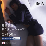 【ポピンズグループ】Bé-A〈ベア〉ご優待販売ページ