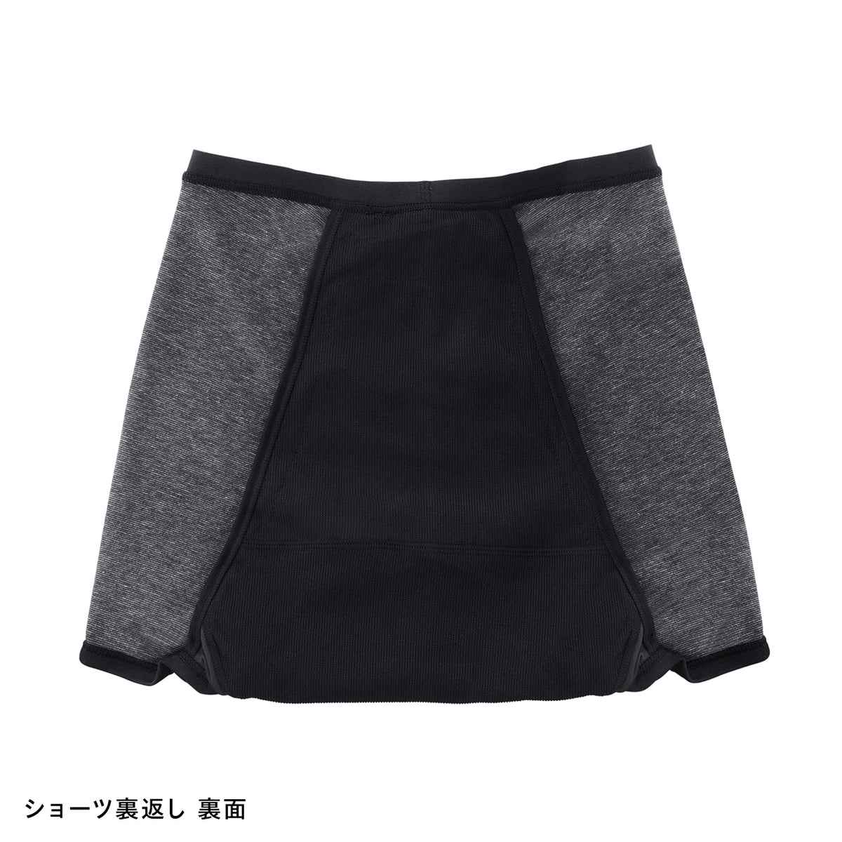 HN03_4_1200x.jpg?v=1760590276