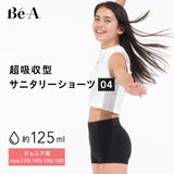 【ポピンズグループ】Bé-A〈ベア〉ご優待販売ページ