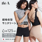 【ポピンズグループ】Bé-A〈ベア〉ご優待販売ページ