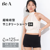 【ポピンズグループ】Bé-A〈ベア〉ご優待販売ページ