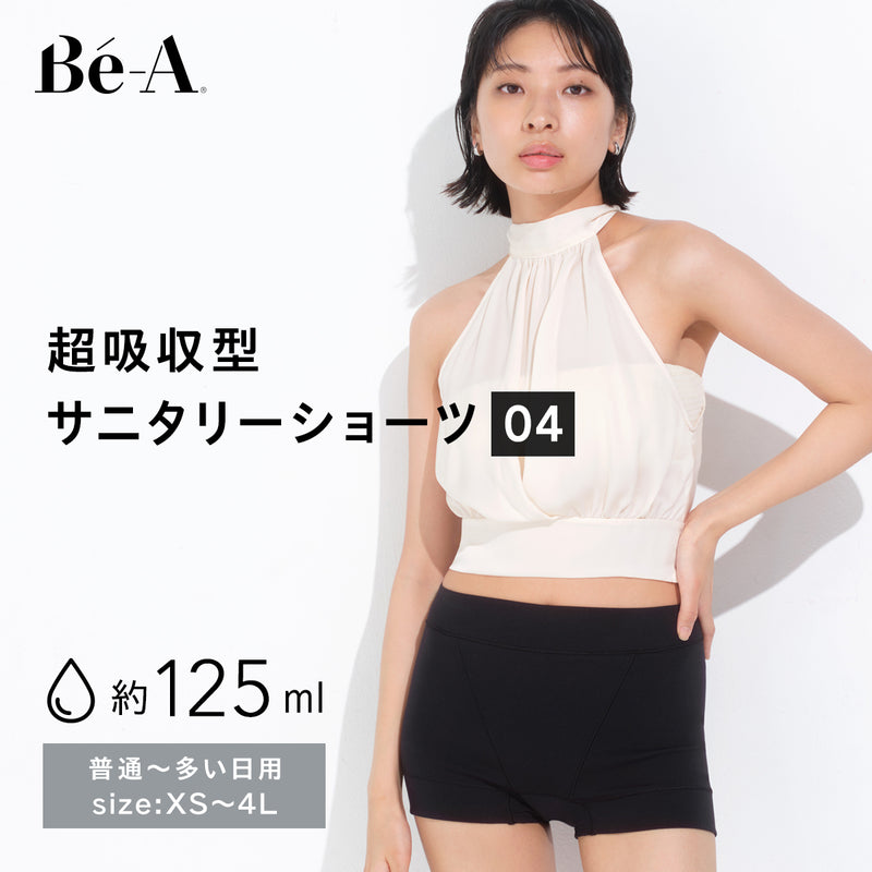 【ポピンズグループ】Bé-A〈ベア〉ご優待販売ページ