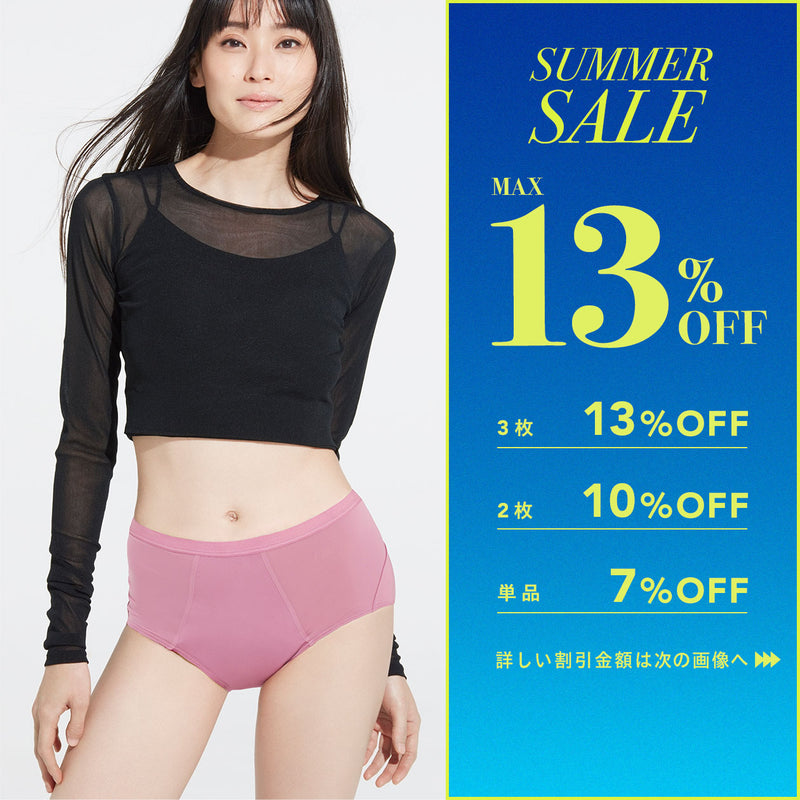 吸水ショーツ 60ml エアライト ショーツ 2枚セット | Bé-A〈ベア〉公式