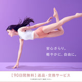 ベア エアライト ショーツ