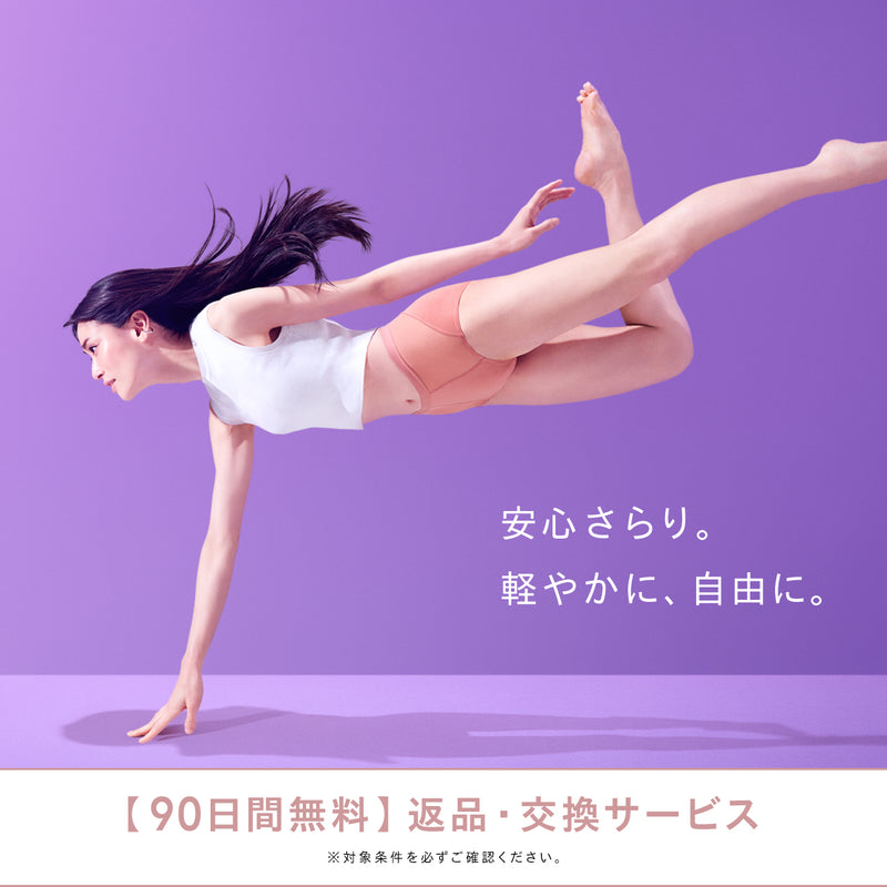 ベア エアライト ショーツ