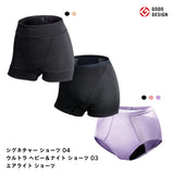 ベア ショーツ アソート 3枚セット