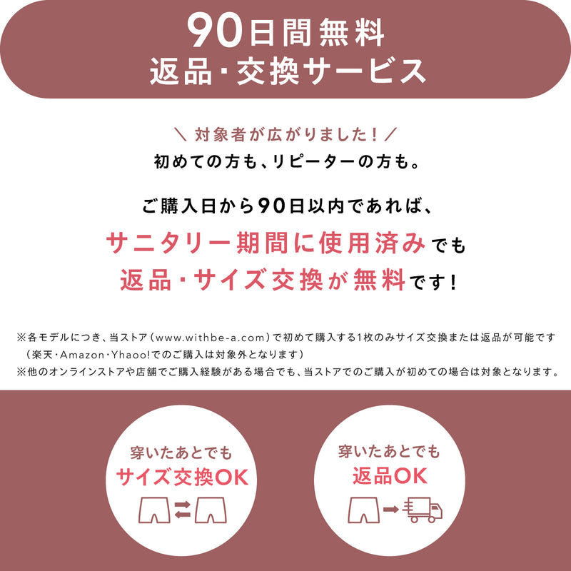 ベア ペティート シグネチャー ショーツ 04