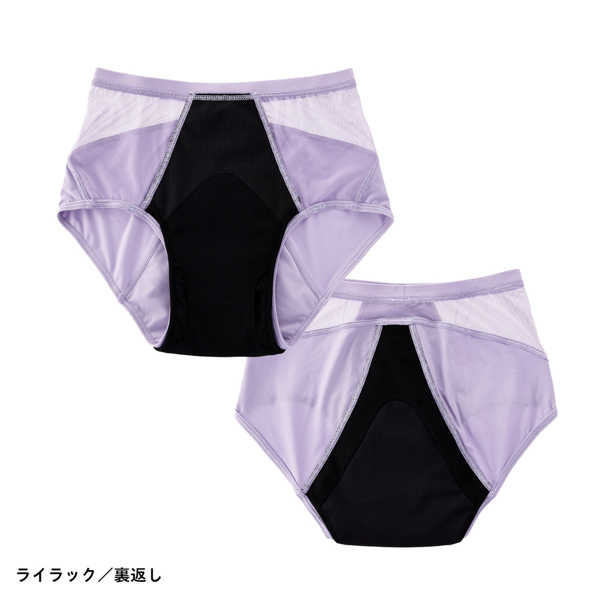 吸水ショーツ 60ml エアライト ショーツ | Bé-A〈ベア〉公式オンライン